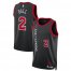 Lonzo Ball Chicago Bulls Nike Unisex 2023/24 Swingman Jersey – Black – City Edition