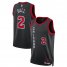 Lonzo Ball Chicago Bulls Nike Unisex 2023/24 Swingman Jersey – Black – City Edition