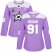 Adidas Dallas Stars #91 Tyler Seguin Purple Authentic Fights Cancer Womens 2020 Stanley Cup Final Stitched NHL Jersey