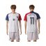 France #11 Martial Away Soccer Country Jersey