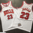 Michael Jordan White Trophy Throwback Jersey