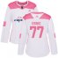 Adidas Washington Capitals #77 T.J. Oshie White/Pink Authentic Fashion Womens Stitched NHL Jersey