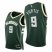 Nike Milwaukee Bucks #9 Bobby Portis Youth 2021-22 75th Diamond Anniversary NBA Jersey Green Youth