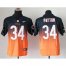 Nike Chicago Bears #34 Walter Payton Navy Blue/Orange Mens Stitched NFL Elite Fadeaway Fashion Jersey