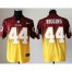 Nike Washington Football Team #44 John Riggins Burgundy Red/Gold Mens Stitched NFL Elite Fadeaway Fashion Jersey
