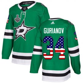 Adidas Dallas Stars #34 Denis Gurianov Green Home Authentic USA Flag 2020 Stanley Cup Final Stitched NHL Jersey