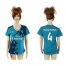 Womens Real Madrid #4 Sergio Ramos Sec Away Soccer Club Jersey