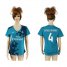 Womens Real Madrid #4 Sergio Ramos Sec Away Soccer Club Jersey