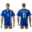 Iceland #11 Finnbogason Home Soccer Country Jersey