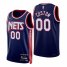 Brooklyn Nets Custom Mens Nike Navy 2021/22 Swingman NBA Jersey – City Edition