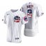 Chicago Cubs #8 Ian Happ Mens Nike White Fluttering USA Flag Limited Edition Authentic MLB Jersey