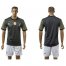 Germany Blank Away Soccer Country Jersey