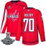 Adidas Washington Capitals #70 Braden Holtby Red Home Authentic Stanley Cup Final Champions Stitched Youth NHL Jersey