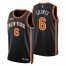 New York New York Knicks #6 Quentin Grimes Mens Nike Black 2021/22 Swingman NBA Jersey – City Edition Mens