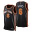 New York New York Knicks #6 Quentin Grimes Mens Nike Black 2021/22 Swingman NBA Jersey – City Edition Mens