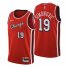 Chicago Chicago Bulls #19 Marko Simonovic Mens Nike Red 2021/22 Swingman NBA Jersey – City Edition Mens