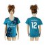 Womens Real Madrid #12 Marcelo Sec Away Soccer Club Jersey