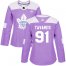 Adidas Toronto Maple Leafs #91 John Tavares Purple Authentic Fights Cancer Womens Stitched NHL Jersey