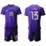 Mexico #13 G.Ochoa Grey Goalkeeper Soccer Country Jersey