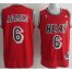 Miami Heat 6 LeBron James Red Hardwood Classics Revolution 30 Swingman NBA Jerseys Cheap