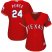 Texas Rangers #24 Hunter Pence Red Alternate Womens Stitched MLB Jersey