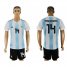 Argentina #14 MASCHERANO Home 2018 FIFA World Cup Soccer Jersey
