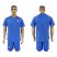 France Blank Home Soccer Country Jersey