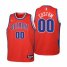 Detroit Pistons Custom Youth Nike Red 2021/22 Swingman Jersey – City Edition