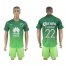 America #22 P.Aguilar Sec Away Soccer Club Jersey