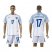 England #17 Henderson Home Soccer Country Jersey