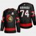 Ottawa Senators #74 Mark Borowiecki Mens Adidas 2020-21 Authentic Player Home Stitched NHL Jersey Black