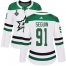 Adidas Dallas Stars #91 Tyler Seguin White Road Authentic Womens 2020 Stanley Cup Final Stitched NHL Jersey