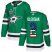 Adidas Dallas Stars #2 Jamie Oleksiak Green Home Authentic USA Flag 2020 Stanley Cup Final Stitched NHL Jersey