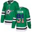 Adidas Dallas Stars #91 Tyler Seguin Green Home Authentic USA Flag Stitched NHL Jersey