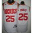 Houston Rockets 25 Horry White Jersey Cheap