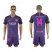 Barcelona #14 Mascherano Away Soccer Club Jersey