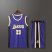 Kids / Youth Los Angeles Lakers – LeBron James – Bundle