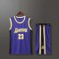 Kids / Youth Los Angeles Lakers – LeBron James – Bundle