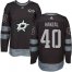 Adidas Dallas Stars #40 Martin Hanzal Black 1917-2017 100th Anniversary Stitched NHL Jersey