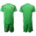 Colombia Blank Green Goalkeeper Soccer Country Jersey