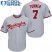 Washington Nationals #7 Trea Turner Grey Cool Base 2019 World Series Champions Stitched Youth MLB Jersey