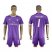 Real Madrid #1 Casillas Away Soccer Club Jersey