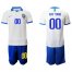 Brazil Personalized White Soccer Country Jersey