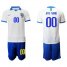 Brazil Personalized White Soccer Country Jersey