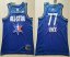 Mens Dallas Mavericks #77 Luka Doncic Blue Jordan Brand 2020 All-Star Game Swingman Stitched NBA Jersey