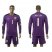 Uruguay #1 Muslera Purple Long Sleeves Soccer Country Jersey