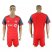 Toronto FC Blank Home Soccer Club Jersey