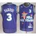 1995 All Star Boston Celtics 3 Dana Bruce Barros Purple Swingman Throwback NBA Jersey Cheap