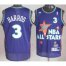 1995 All Star Boston Celtics 3 Dana Bruce Barros Purple Swingman Throwback NBA Jersey Cheap