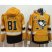 Pittsburgh Penguins #81 Phil Kessel Gold Sawyer Hooded Sweatshirt 2017 Stadium Series Stitched NHL Jersey